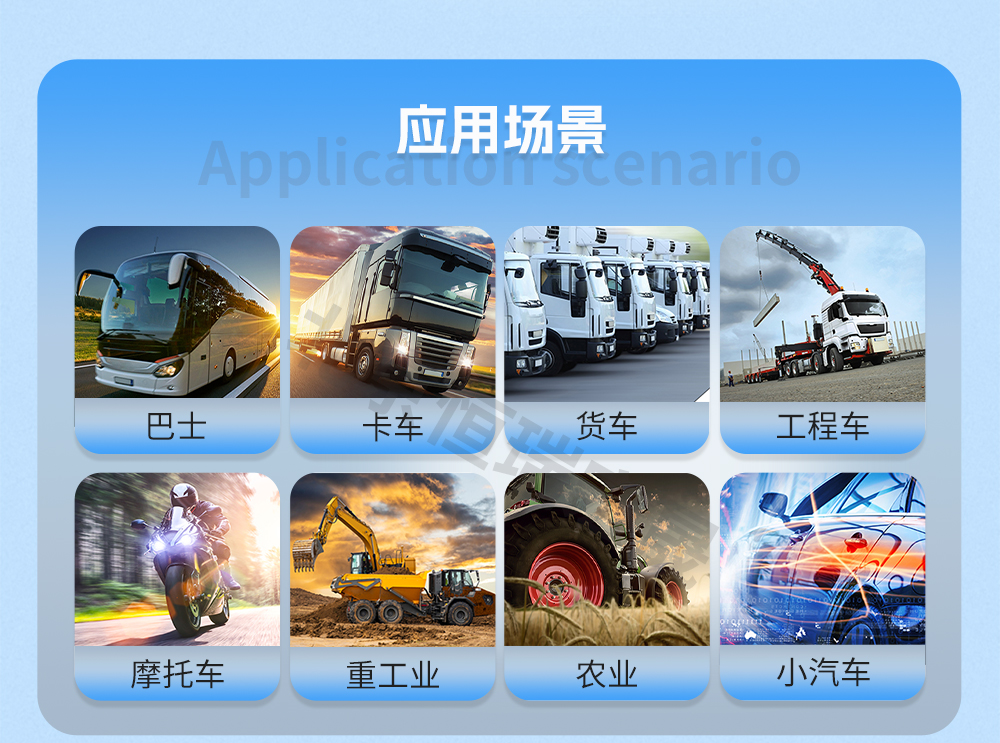 汽車大巴冷凝器風(fēng)機(jī)