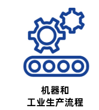 施樂(lè)百工業(yè)風(fēng)機(jī)